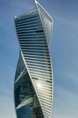 Moskova-şehir - Uluslararası İş Merkezi, Moskova, Rusya'nın parçası.