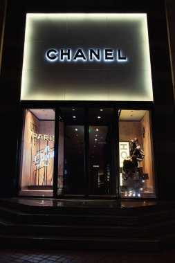 Chanel butik vitrinler. 2016 yaz. Kiev, Ukrayna. 