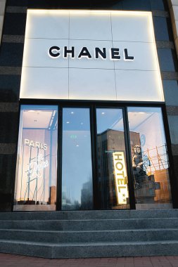 Chanel butik vitrinler. 2016 yaz. Kiev, Ukrayna. 