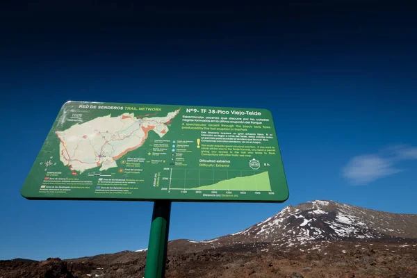 Természeti Park a Teide, Tenerife, Kanári, Espana — Stock Fotó