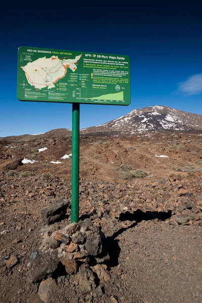 Természeti Park a Teide, Tenerife, Kanári, Espana — Stock Fotó