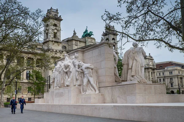 Budapest, ungarisch - 15. April 2016: Museum für ungarische Ethnogra — Stockfoto