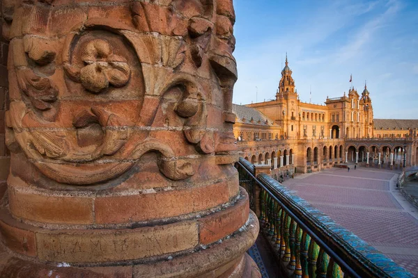 Sevilla, Andalusie, Španělsko - Plaza Španělska v Seville — Stock fotografie