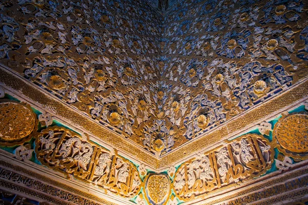 Seville, Endülüs, İspanya - detay sokak binada Meson del Moro Seville, Endülüs, İspanya olarak adlandırılan