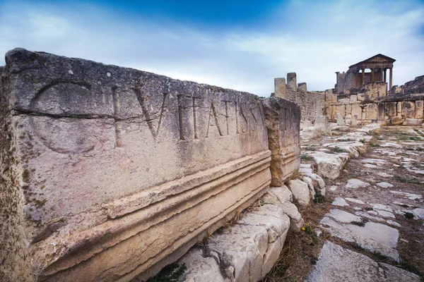 Ντούγκα, Τυνησία, Τύνιδα - Αρχαία Ρωμαϊκή πόλη — Φωτογραφία Αρχείου