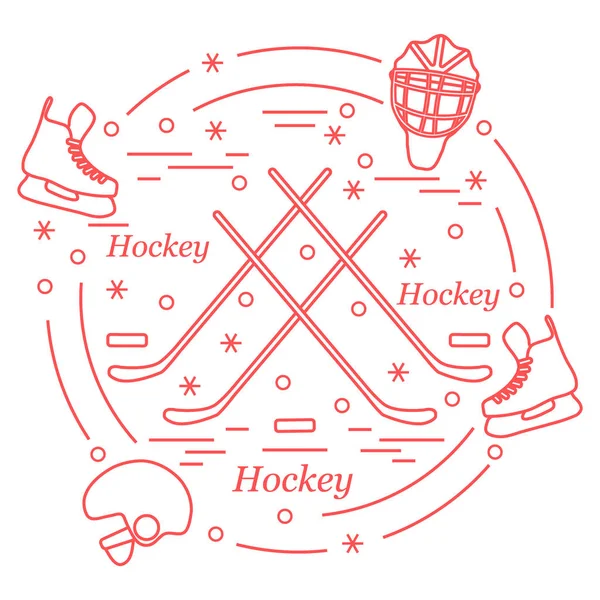 Vektor-Illustration von verschiedenen Themen für Hockey angeordnet in einem — Stockvektor