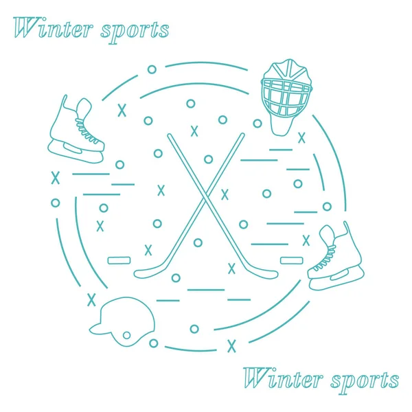 Векторні ілюстрації різних предметів для хокею розташовані в — стоковий вектор