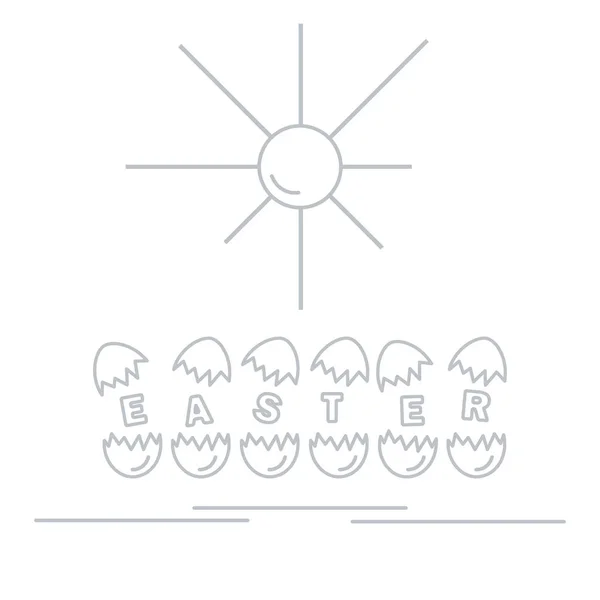 Húsvéti szimbólumok aranyos vektoros illusztráció. — Stock Vector
