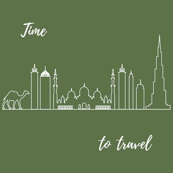 Ilustracja wektorowa silhouet wieżowce Zjednoczone Emiraty Arabskie — Wektor stockowy