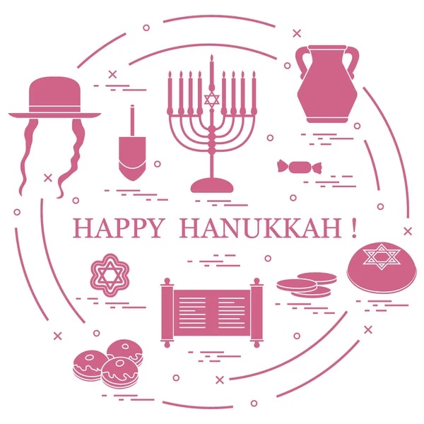 Vector illustration: Jewish holiday Hanukkah: dreidel, sivivon,