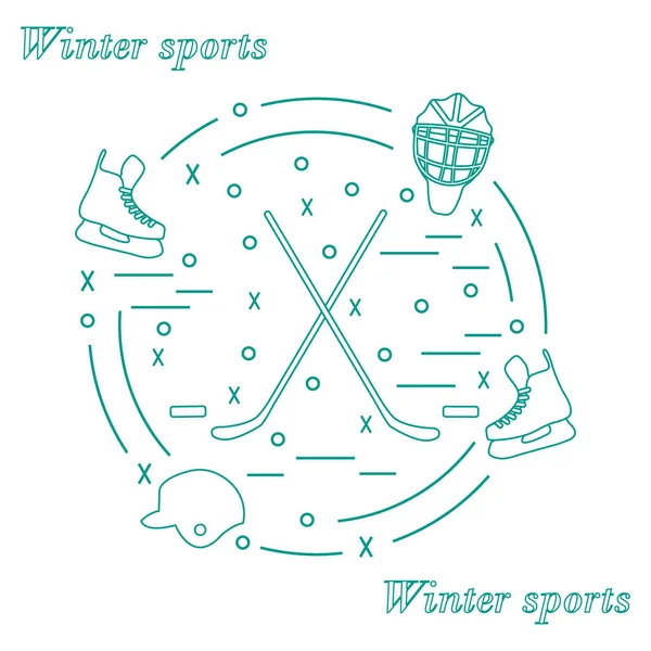 Векторні ілюстрації різних предметів для хокею розташовані в — стокове фото
