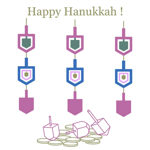 Férias judaicas Hanukkah: dreidel, sivivon, moedas e papel garla — Vetor de Stock