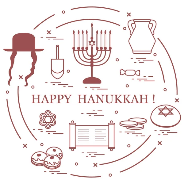 Vector illustration: Jewish holiday Hanukkah: dreidel, sivivon,