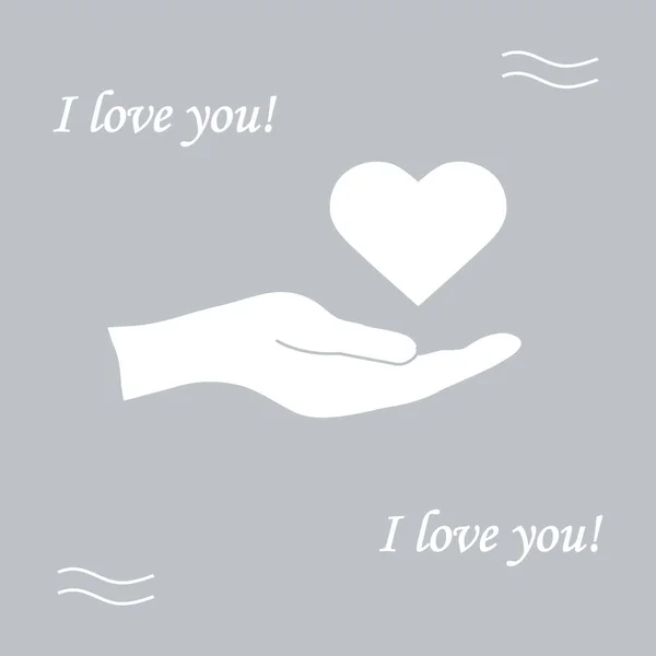 Schattig vectorillustratie: hand houdt hart. Symbool van de liefde. — Stockvector