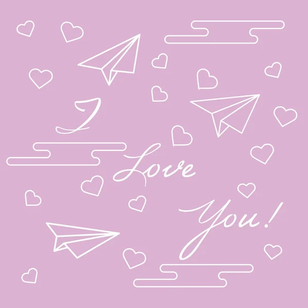 Avión de papel, corazones, nubes. Día de San Valentín . — Archivo Imágenes Vectoriales