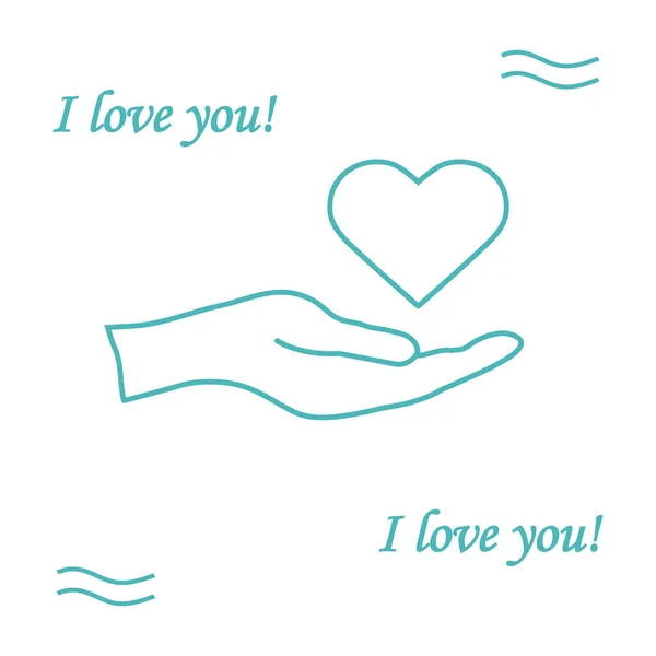 Cute vector illustration: hand holds heart. Love symbol. — Stock Vector