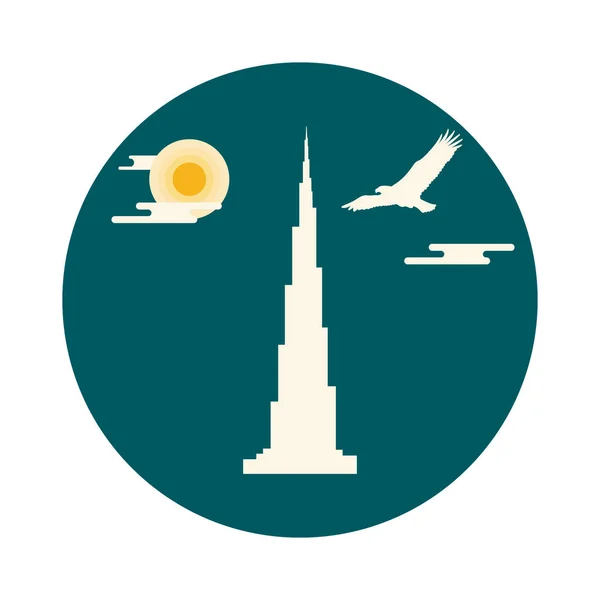 Vereinte arabische Emirate Wolkenkratzer Silhouette. dubai berühmtes bauwerk — Stockvektor