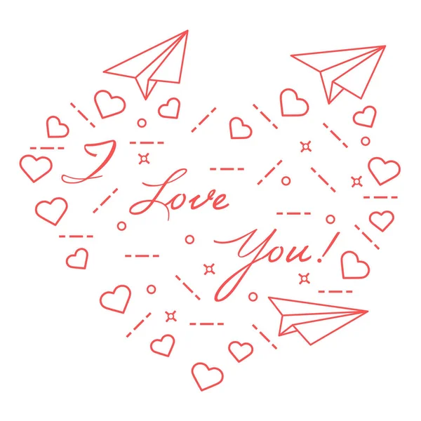 Αεροπλάνο χαρτί, καρδιές. Ημέρα του Αγίου Βαλεντίνου. — Διανυσματικό Αρχείο