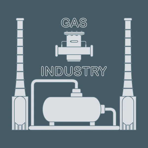 Planta de procesamiento de gas. Filtro de gas . — Archivo Imágenes Vectoriales