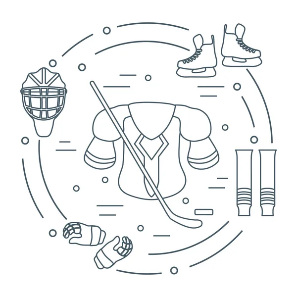 Хоккейное оборудование. Элементы зимнего спорта . — стоковый вектор