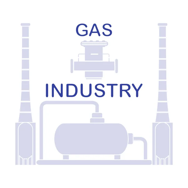 Gas processing plant. Gas filter. — Stock Vector