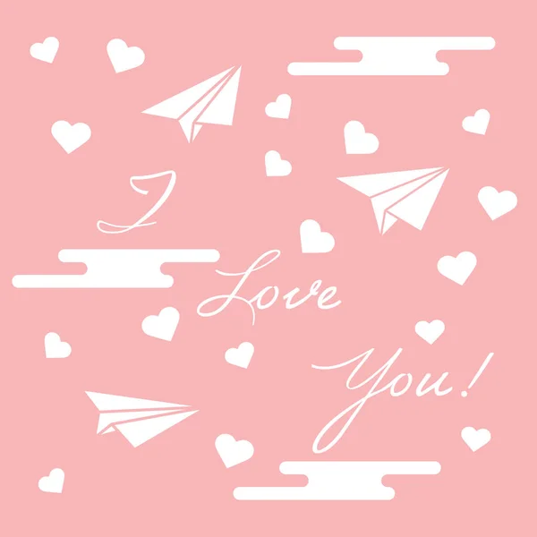Paper airplane, hearts, clouds. Valentine's Day. — Stock Vector