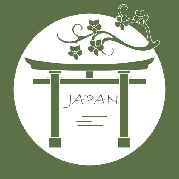 Rama de flores de cerezo y torii, puertas rituales . — Vector de stock
