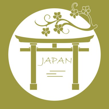 Kiraz çiçekleri ve yakın, ritüel gates Şubesi.