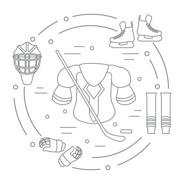 Hockey equipment. Winter sports elements. — Stock Vector