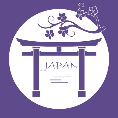 Kiraz çiçekleri ve yakın, ritüel gates Şubesi.