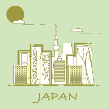 Olağandışı Japon Mimarlık. 