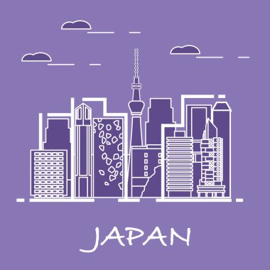 Olağandışı Japon Mimarlık.