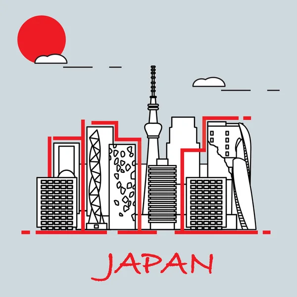 Unusual Japanese architecture. — Stock Vector