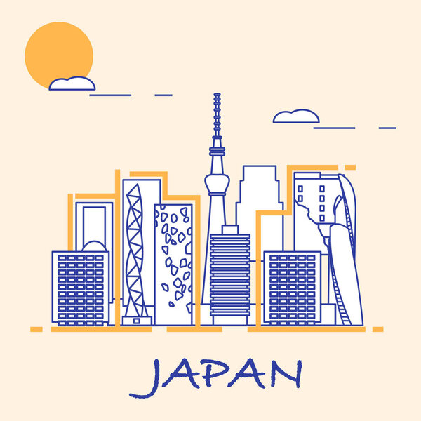 Unusual Japanese architecture. 