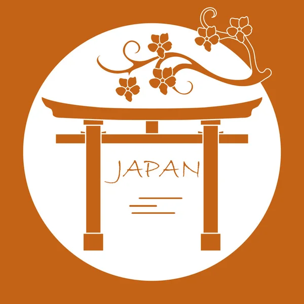Ramo de flores de cerejeira e torii, portões rituais . — Vetor de Stock