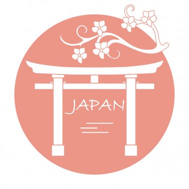 Kiraz çiçekleri ve yakın, ritüel gates Şubesi.