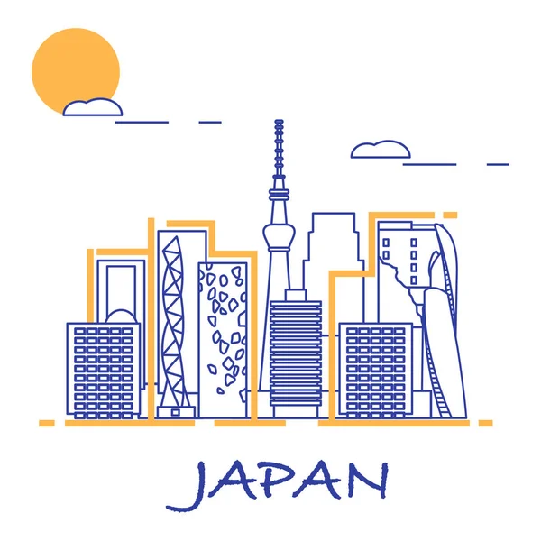 Unusual Japanese architecture. — Stock Vector