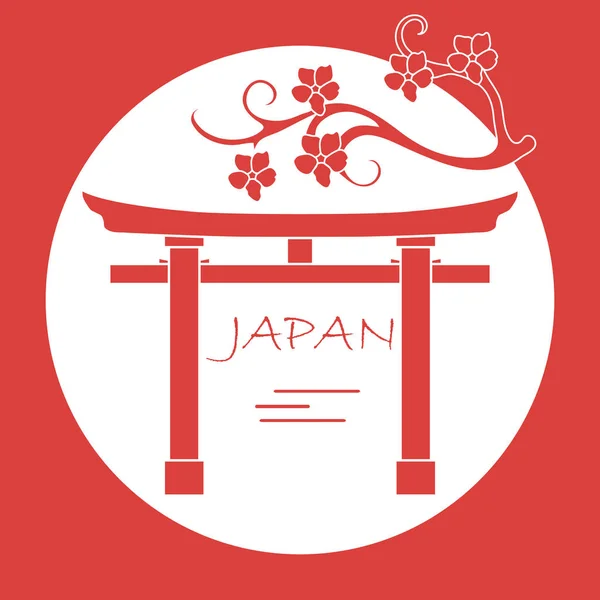 Cabang bunga sakura dan torii, gerbang ritual . - Stok Vektor