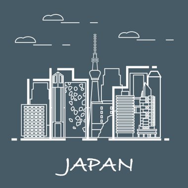 Olağandışı Japon Mimarlık. Ünlü Binası ve gökdelenler. Seyahat ve eğlence.