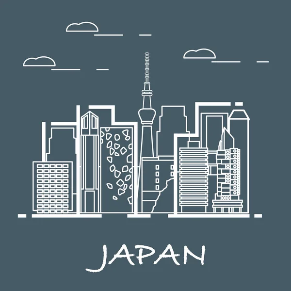 Bijzondere Japanse Architectuur Beroemde Gebouw Wolkenkrabbers Reizen Vrije Tijd — Stockvector