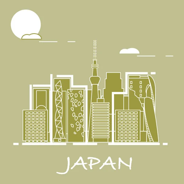 Ασυνήθιστο Ιαπωνικής Αρχιτεκτονικής Διάσημο Κτίριο Και Ουρανοξύστες Ταξίδια Και Αναψυχή — Διανυσματικό Αρχείο