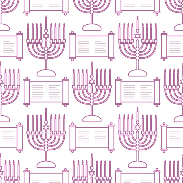 Διάνυσμα Απρόσκοπτη μοτίβο Hanukkah Εβραϊκή γιορτή — Διανυσματικό Αρχείο