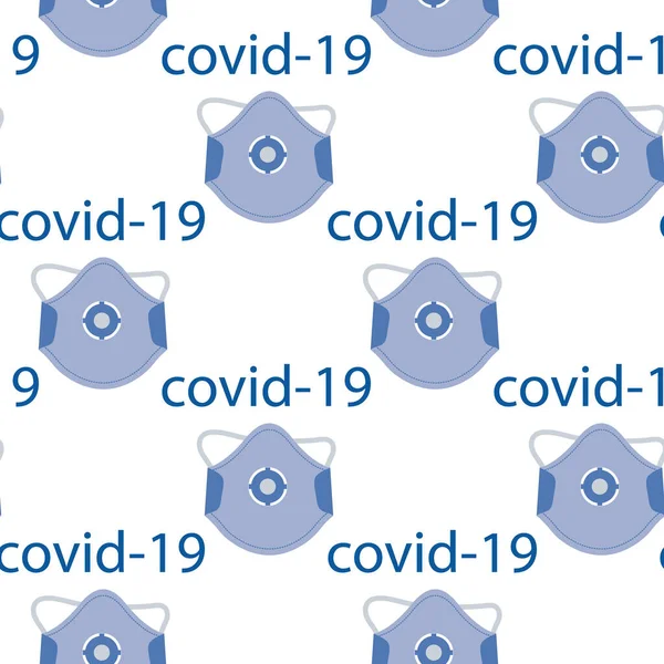 Patrón Sin Costura Vectorial Coronavirus China 2019 Ncov Ilustración Inscripción — Archivo Imágenes Vectoriales