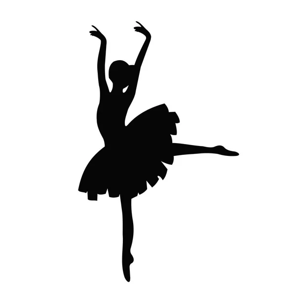Силуэт элегантного вектора балерины. Икона танцора. подписать. символ — стоковый вектор