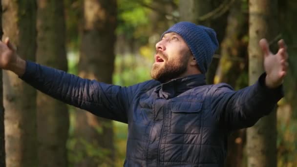 Successful Handsome Man Outdoors Raising His Hands Loudly Screaming Beautiful — Stock Video