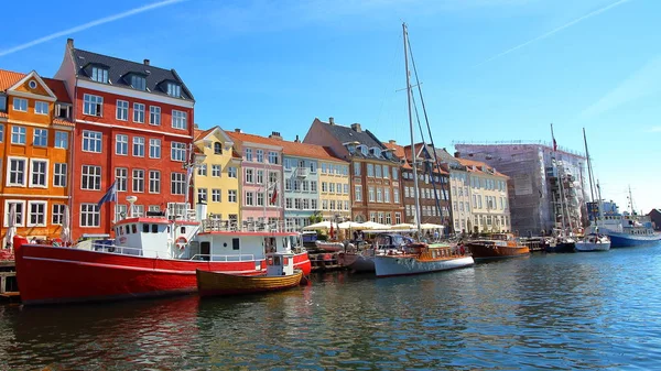 Copenhaga, Dinamarca: Porto — Fotografia de Stock