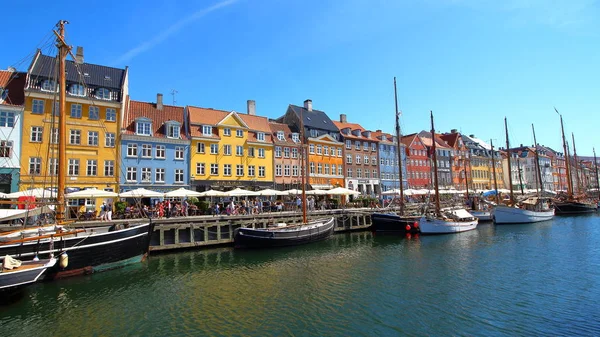 Коппель, Дания: Порт — стоковое фото
