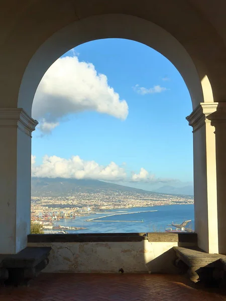 Napoli, İtalya, Castel Sant'Elmo üzerinden görünümünü