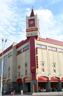 Minsk 'teki sokaklar, anıtlar ve mimari. Komünist mirası.