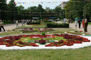 Çiçekli Şehir Parkı